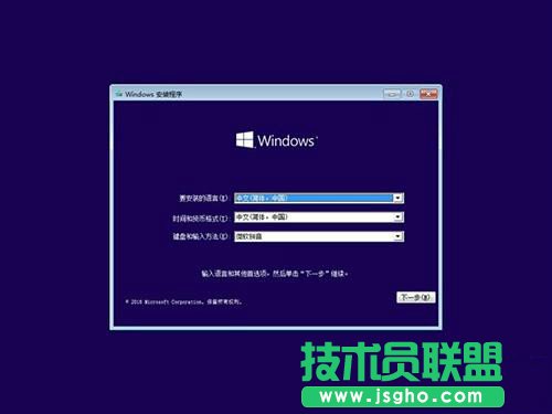 Win10專業(yè)版和企業(yè)版有什么區(qū)別？Win10企業(yè)版和專業(yè)版區(qū)別對比
