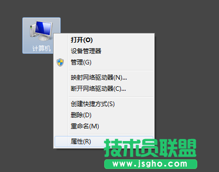 Win7系統(tǒng)經(jīng)常自動重啟如何解決？
