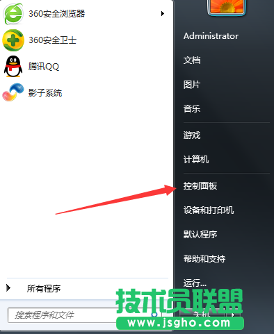 Windows7系統(tǒng)如何開啟ftp功能？