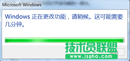 Windows7系統(tǒng)如何開啟ftp功能？