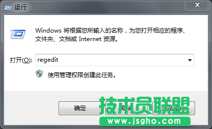 Win7系統(tǒng)CHM格式打不開如何解決？