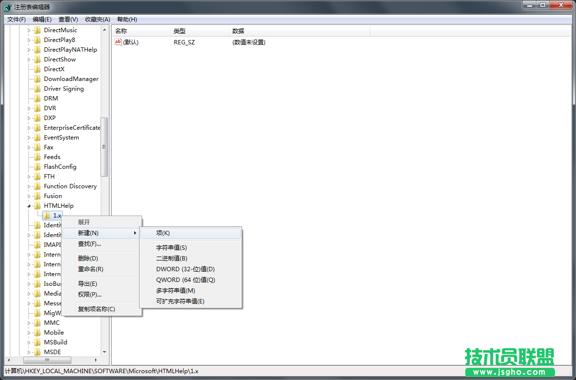 Win7系統(tǒng)CHM格式打不開如何解決？