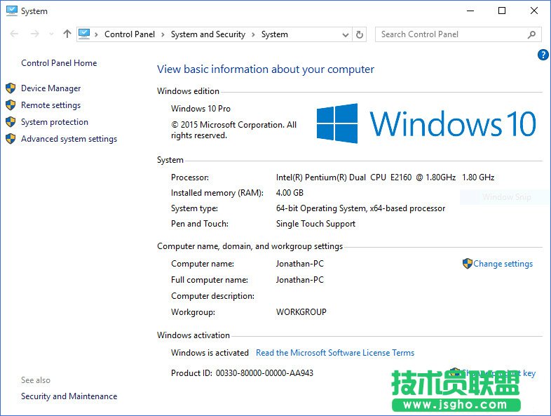 盜版Win7/8.1竟可成功升級Win10？