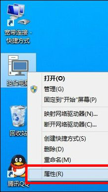 Win10系統(tǒng)怎么更新升級(jí)？如何打開Win10系統(tǒng)更新通道？