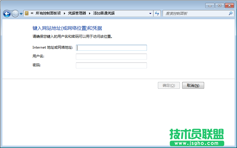 Win7系統(tǒng)重啟都要重新連接打印機(jī)怎么解決？