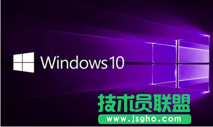 Windows10系統(tǒng)好用嗎？Windows10系統(tǒng)怎么樣？
