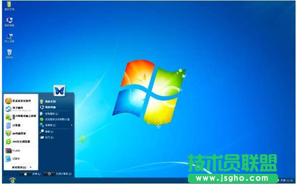 Windows10系統(tǒng)好用嗎？Windows10系統(tǒng)怎么樣？