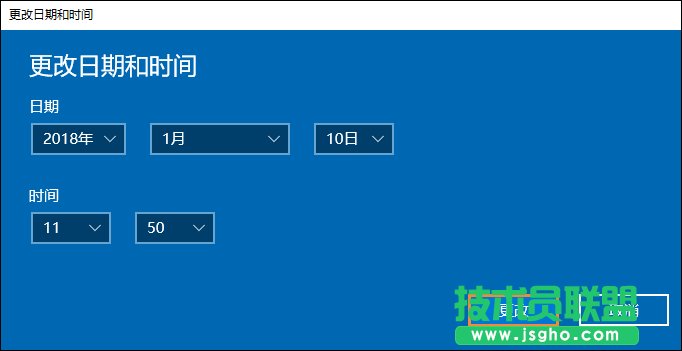 Win10系統(tǒng)時間不準(zhǔn)怎么辦？Win10時間自動校準(zhǔn)和手動校準(zhǔn)的方法
