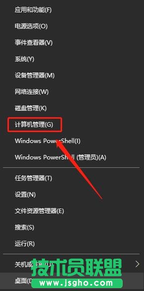 Win10電腦怎么取消開機(jī)密碼？Win10取消開機(jī)密碼的操作技巧
