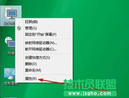 Win10怎么升級(jí)版本？Win10升級(jí)版本的方法