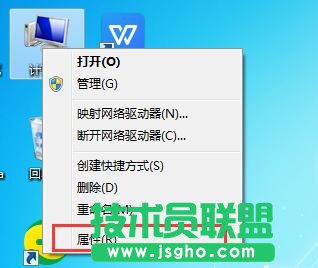 win7升級win10數(shù)據(jù)還在？