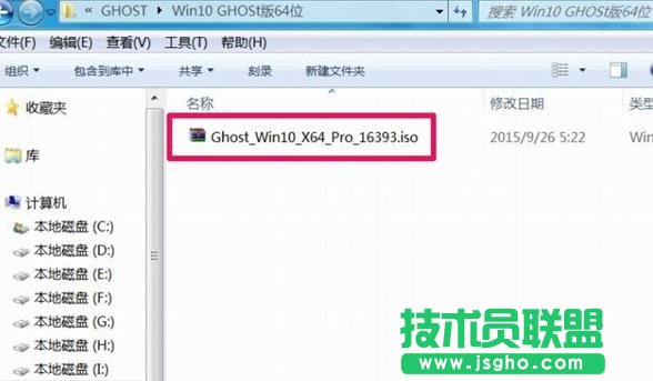 Windows7怎么直接升級(jí)到Windows10？Windows7升級(jí)到Windows10的三種操作方法
