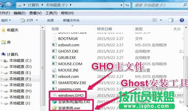 Windows7怎么直接升級(jí)到Windows10？Windows7升級(jí)到Windows10的三種操作方法