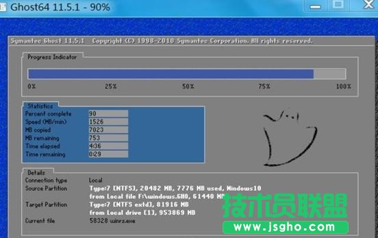 Windows7怎么直接升級(jí)到Windows10？Windows7升級(jí)到Windows10的三種操作方法