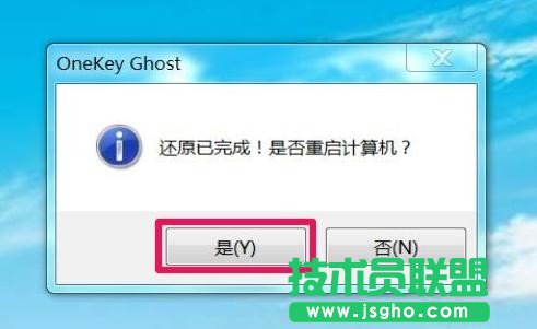 Windows7怎么直接升級(jí)到Windows10？Windows7升級(jí)到Windows10的三種操作方法