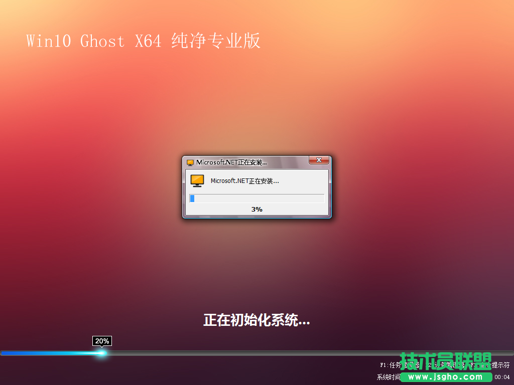 Windows7怎么直接升級(jí)到Windows10？Windows7升級(jí)到Windows10的三種操作方法