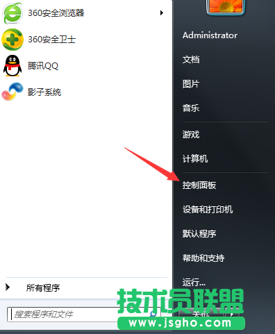 Windows7系統(tǒng)桌面壁紙不見了如何解決？