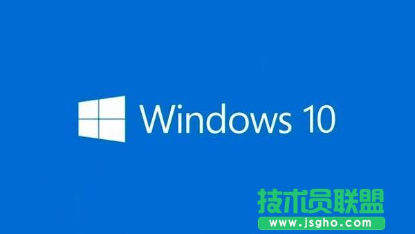 Win10家庭版好還是專業(yè)版？帶你了解Win10專業(yè)版和家庭版的區(qū)別