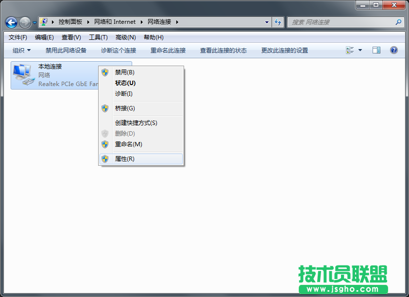 Windows7旗艦版無(wú)法獲取IP地址如何解決？