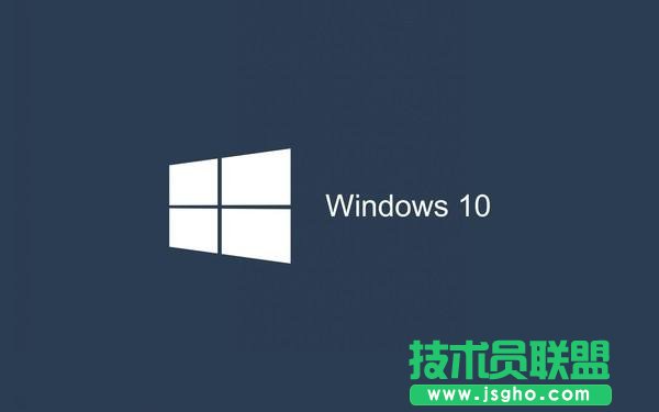 Win10各版本號如何區(qū)分？教你怎么看Win10版本