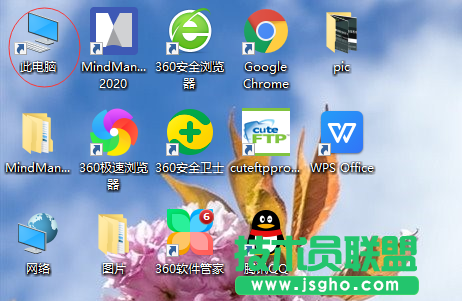 Win10如何在桌面顯示我的電腦？