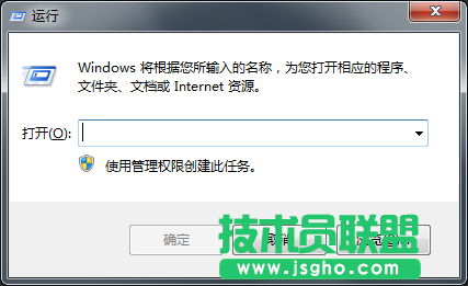 Windows7系統(tǒng)如何設(shè)置開機(jī)啟動(dòng)項(xiàng)？