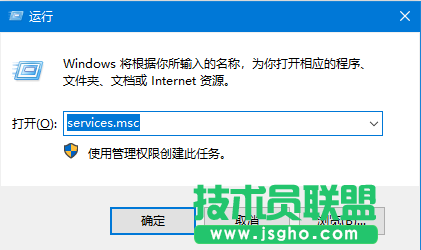 Win10安裝更新失敗報(bào)錯(cuò)“0x80240008”如何解決？win10報(bào)錯(cuò)“0x80240008”怎么辦？