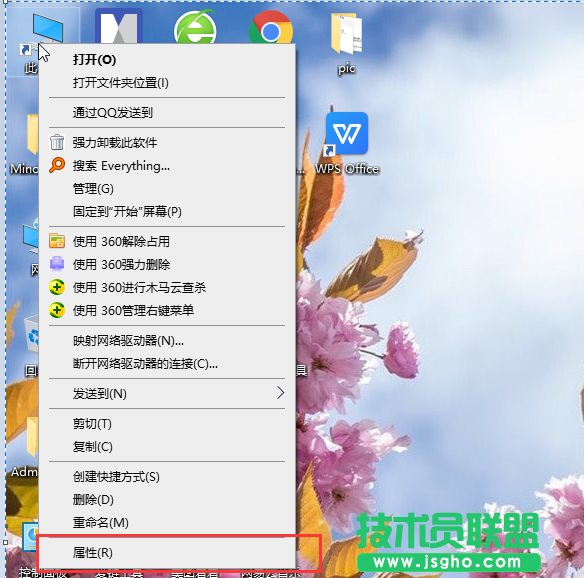 Win10安裝更新失敗報(bào)錯(cuò)“0x80240008”如何解決？win10報(bào)錯(cuò)“0x80240008”怎么辦？