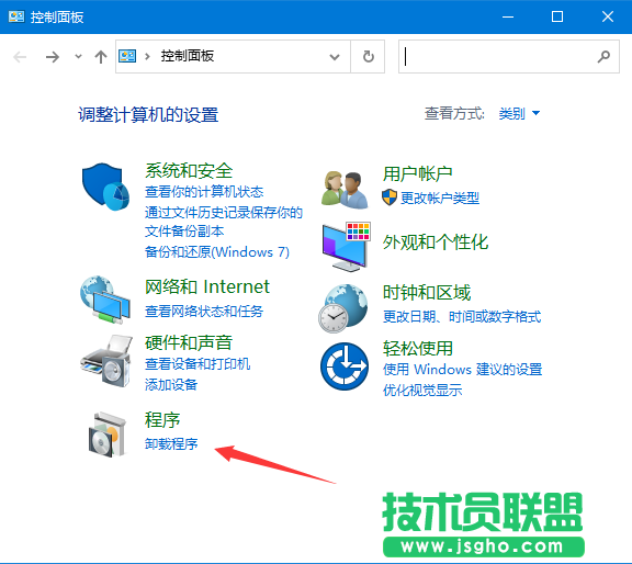Win10卸載已安裝更新補(bǔ)丁的操作方法？win10怎么卸載補(bǔ)丁