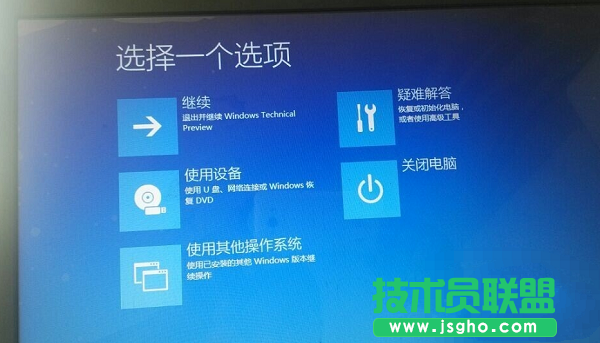 Win10要通過什么方法進(jìn)入U(xiǎn)EFI界面？Win10進(jìn)入U(xiǎn)EFI界面的方法