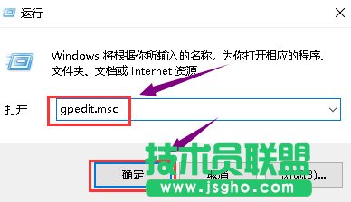 Win10 1909顯卡驅(qū)動(dòng)裝不上該怎么辦？