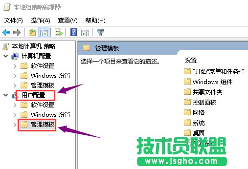 Win10 1909顯卡驅(qū)動(dòng)裝不上該怎么辦？