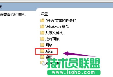 Win10 1909顯卡驅(qū)動(dòng)裝不上該怎么辦？