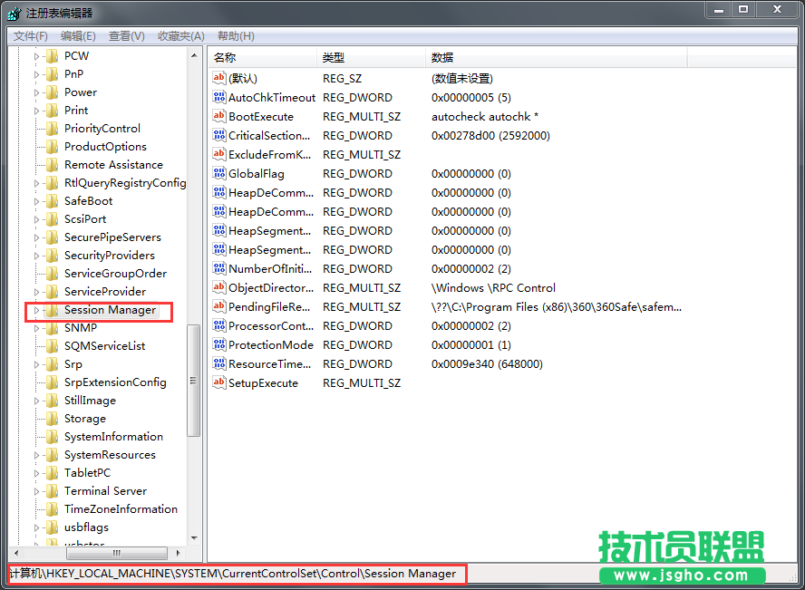 Windows7旗艦版開機硬盤自檢怎么關閉？