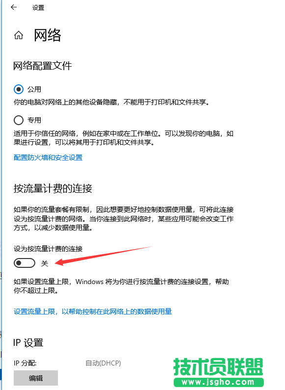 win10關(guān)閉自動更新方法有哪些？徹底關(guān)閉windows10三大新方法