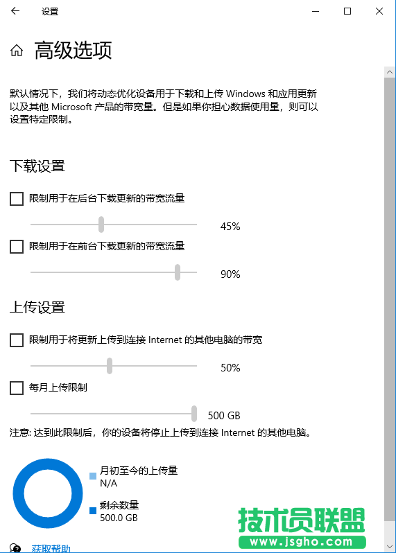 win10關(guān)閉自動更新方法有哪些？徹底關(guān)閉windows10三大新方法