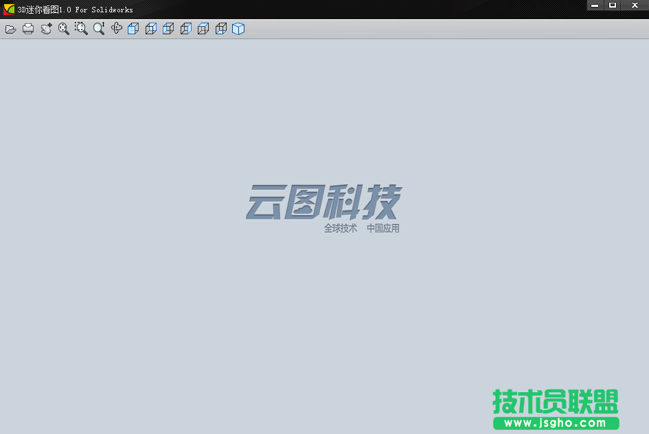 Win7系統(tǒng)看圖軟件哪個好？電腦看圖軟件排行榜