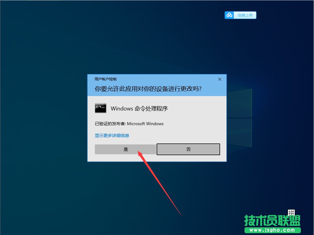 Win10LSP出現(xiàn)問(wèn)題怎么辦？Win10專業(yè)版LSP錯(cuò)誤怎么修復(fù)