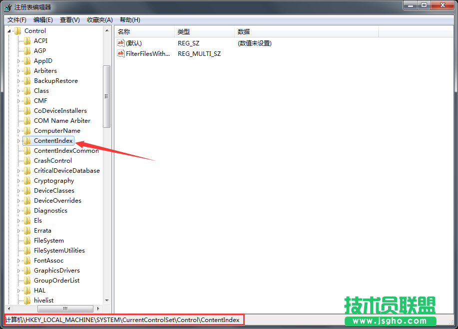 Windows7旗艦版文件搜索自動中斷如何解決？