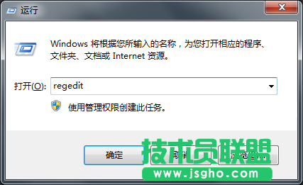 Win7系統(tǒng)休眠時自動停止下載如何解決？