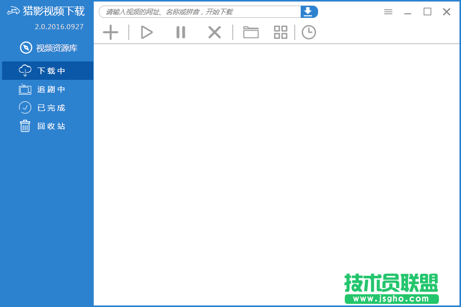 視頻下載軟件哪個(gè)好用？視頻下載軟件排名