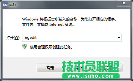 Windows7旗艦版固態(tài)硬盤卡頓假死如何解決？