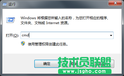 Win7旗艦版網(wǎng)絡(luò)無法連接怎么辦？