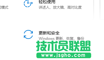 Win10系統(tǒng)怎么重裝？重裝Win10系統(tǒng)的圖文教程