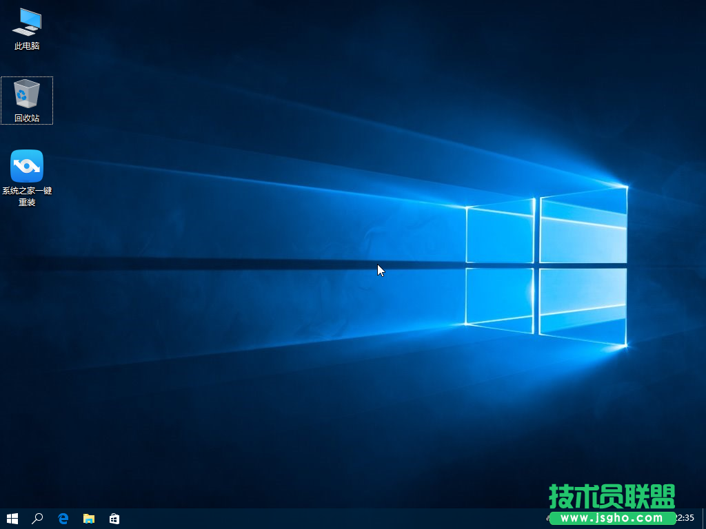 Win10系統(tǒng)怎么重裝？重裝Win10系統(tǒng)的圖文教程