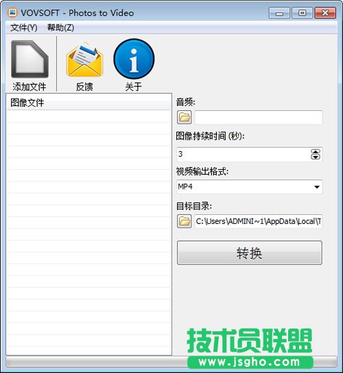 短視頻怎么剪？好用的短視頻剪輯工具推薦