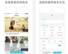 去哪不在犯迷糊！2021年手機導(dǎo)航軟件排行