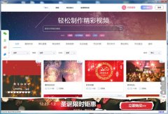 保留下美好的回憶吧！電腦電子相簿軟件推薦